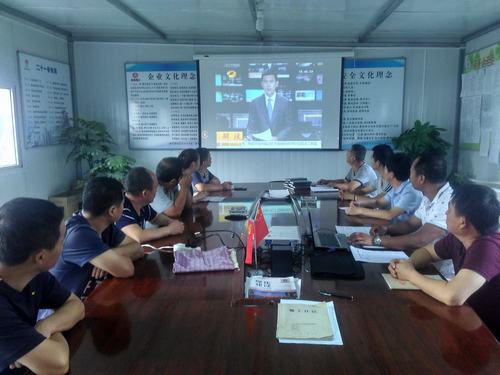 澄合分公司安裝三隊(duì)開(kāi)展“核心價(jià)值觀”文明講堂