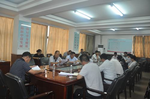 韓城分公司掀起“搶進度、抓質(zhì)量、保安全、增效益”勞動競賽高潮