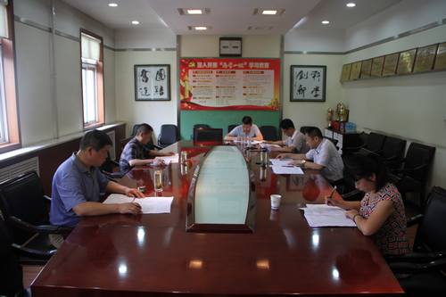 銅煤公司領(lǐng)導(dǎo)班子成員多形式凝聚力量謀發(fā)展保穩(wěn)定