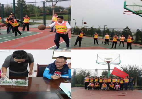 寶雞分公司“迎國(guó)慶，慶中秋”活動(dòng)看點(diǎn)多