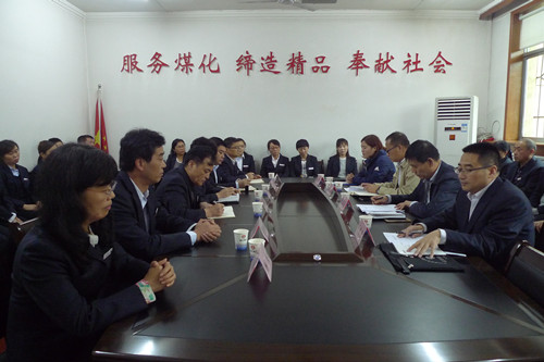 建設(shè)集團(tuán)宣布機電安裝公司領(lǐng)導(dǎo)干部職務(wù)任免