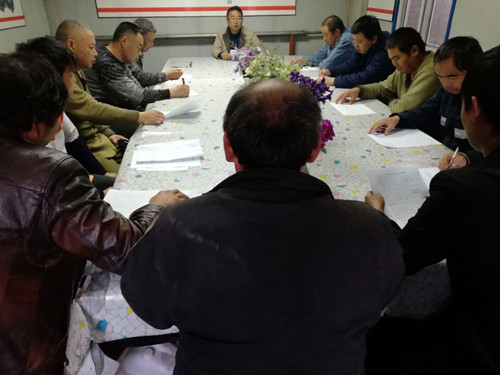 機(jī)電安裝公司迅速掀起學(xué)習(xí)建設(shè)集團(tuán)干部大會(huì)重要講話(huà)熱潮