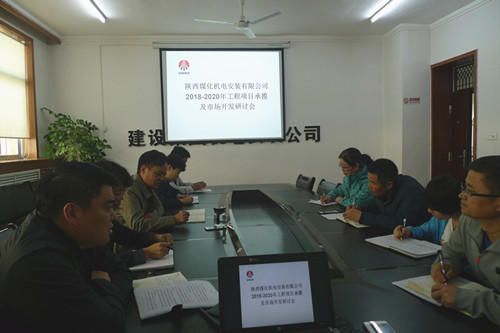 “雙特百億”之約，尋求三年嬗變