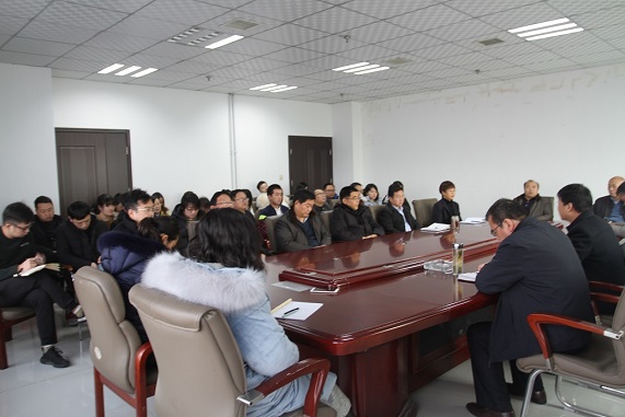 設(shè)計(jì)研究院召開專題會議認(rèn)真?zhèn)鬟_(dá) 陜煤集團(tuán)兩會精神