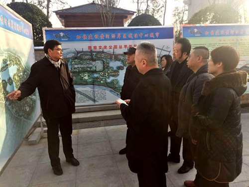 韓城市長儲(chǔ)錦鋒、人大主任冀會(huì)康會(huì)見陜西協(xié)和控股及大秦置業(yè)高層