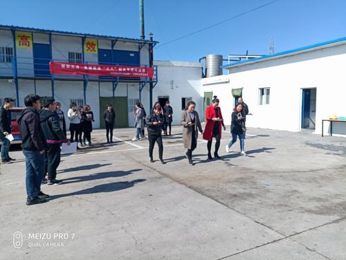 洗選煤運(yùn)營公司洗煤廠項(xiàng)目部、紅柳林運(yùn)營項(xiàng)目部聯(lián)合舉辦慶“三八”婦女節(jié)趣味系列活動(dòng)