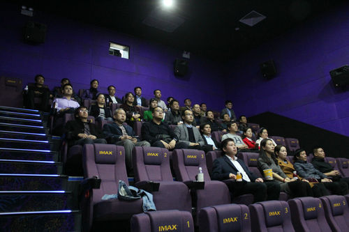 洗選煤運營公司：組織觀看《厲害了，我的國》電影專題片