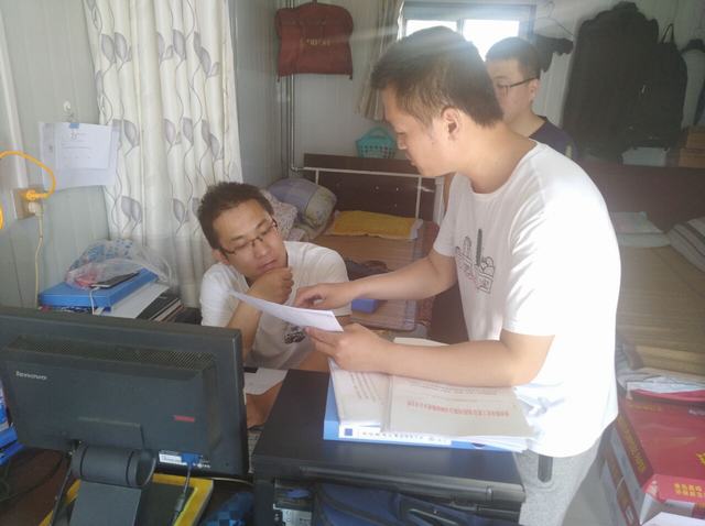 陜煤建設(shè)掘進公司以考核促黨建工作水平提高