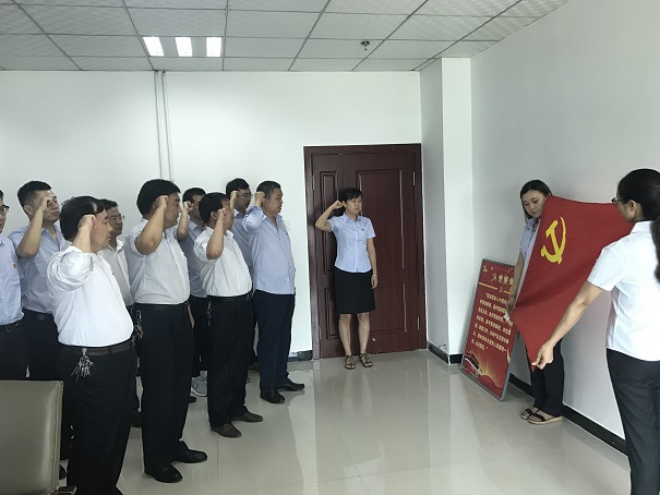 陜煤建設(shè)設(shè)計研究院：重溫入黨誓詞 追尋紅色足跡