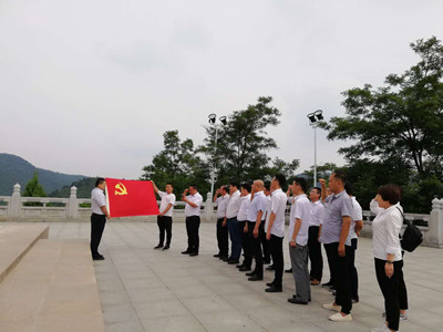 陜煤建設(shè)咸陽(yáng)分公司開展建黨97周年系列活動(dòng)能量滿滿