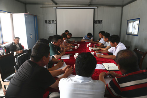 陜煤建設(shè)天工公司用好思想政治宣傳教育方法推進(jìn)企業(yè)平穩(wěn)健康發(fā)展