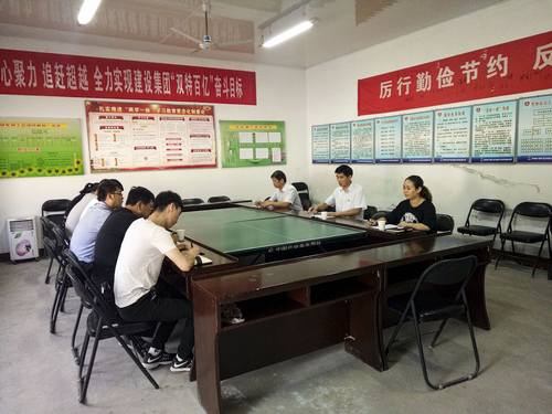 陜煤建設銅煤公司基層黨支部掀起學習 《中國共產(chǎn)黨紀律處分條例》熱潮