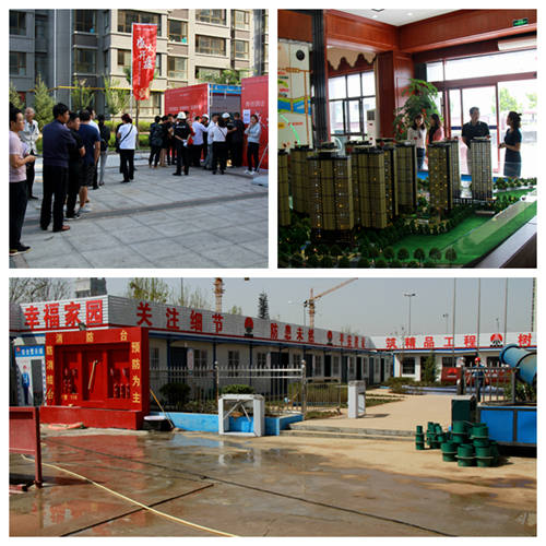 陜煤建設公司:切實加強新聞宣傳工作 為企業(yè)改革發(fā)展提供輿論支持