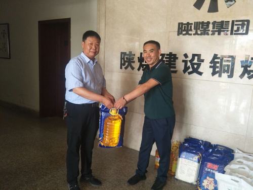 陜煤建設(shè)銅煤公司：開展慶“八一”慰問復(fù)轉(zhuǎn)軍人活動