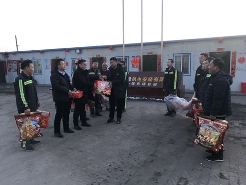 這個(gè)春節(jié)，“鼠”你最美