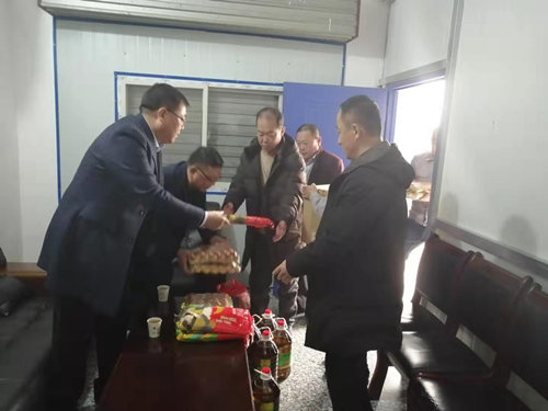 天工公司春節(jié)慰問(wèn)一線職工