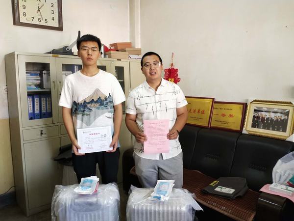 “新”意助學，“心心”相惜