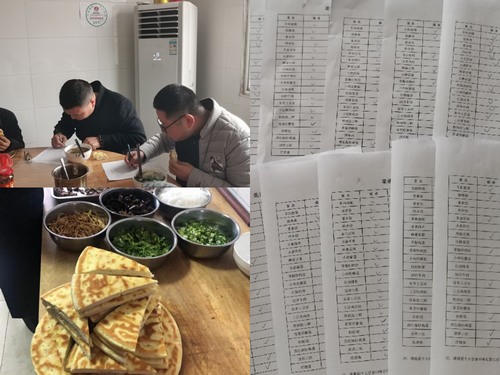 陜煤建設(shè)路橋分公司基層項(xiàng)目部食堂管理出新招