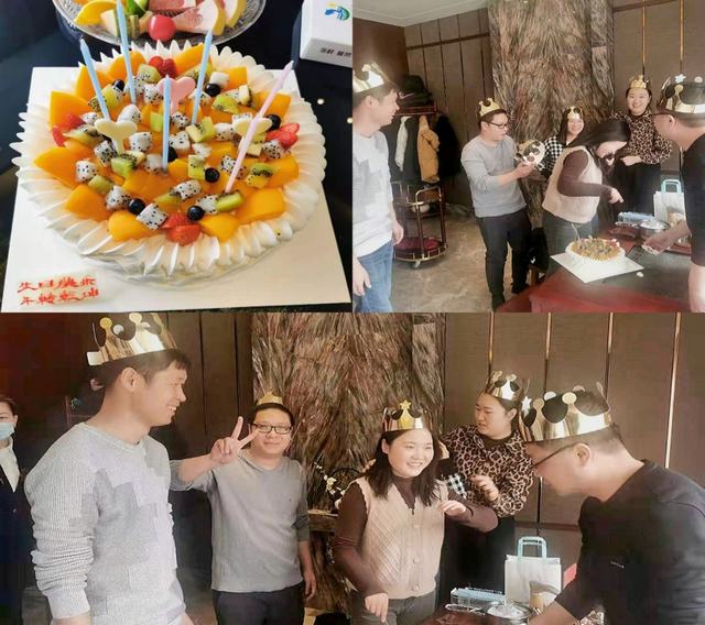 陜煤建設(shè)西北分公司舉辦“乘風(fēng)破浪、牛轉(zhuǎn)乾坤”主題生日會(huì)