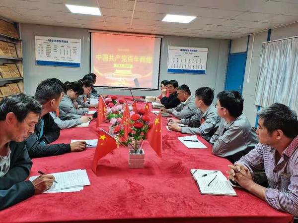 陜煤建設(shè)韓城分公司土建九項(xiàng)目部:黨史學(xué)習(xí)教育“三字經(jīng)” 學(xué)以致用踐于行