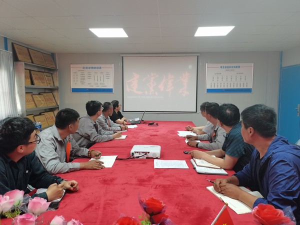 陜煤建設(shè)韓城分公司土建九項(xiàng)目部開(kāi)展“學(xué)黨史聚合力 激發(fā)黨員內(nèi)動(dòng)力”主題黨日活動(dòng)