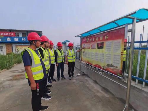 陜煤建設銅煤公司第九項目部開展“永遠跟黨走，慶祝建黨100周年”系列活動