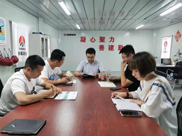 陜煤建設綠宇公司：黨史學習教育深入基層項目部  接地氣 聚人氣