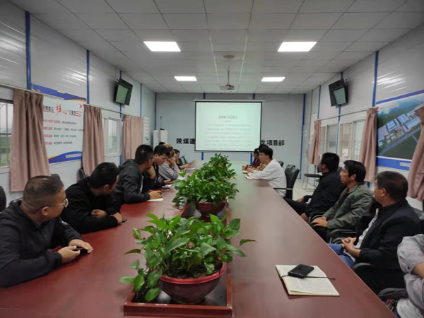 陜煤建設(shè)澄合分公司掀起“學(xué)榜樣、感黨恩”學(xué)習(xí)活動(dòng)熱潮