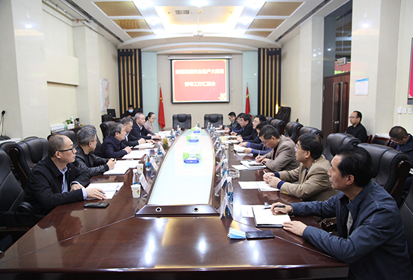 陜煤集團安全生產(chǎn)大排查督導(dǎo)組對建設(shè)集團進行督導(dǎo)檢查