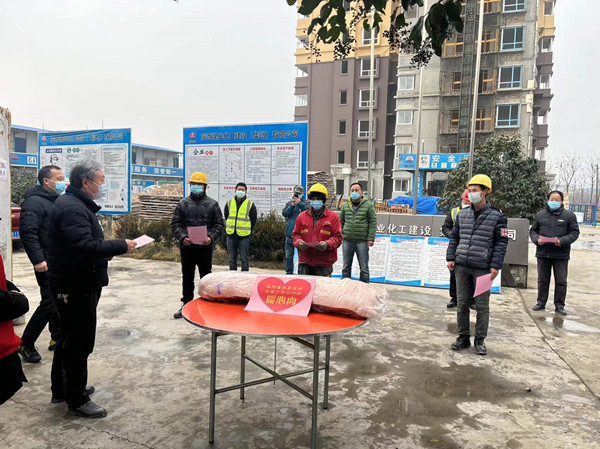 涇陽(yáng)縣縣委、縣政府一行慰問(wèn)涇陽(yáng)縣西城保障房小區(qū)項(xiàng)目一線員工