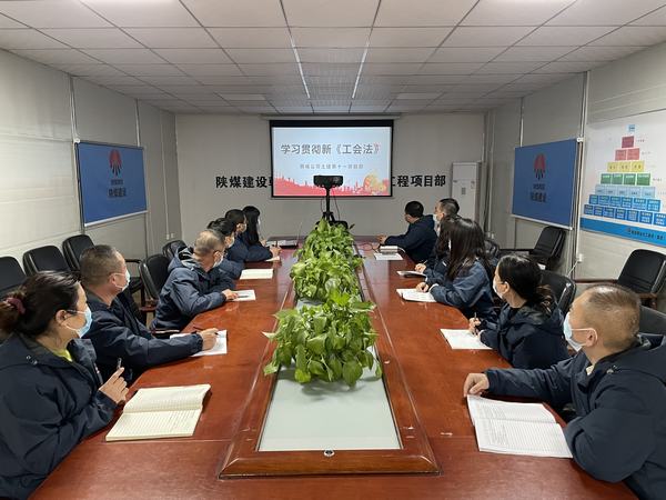 陜煤建設(shè)韓城分公司土建十一項(xiàng)目部當(dāng)好職工貼心“娘家人”