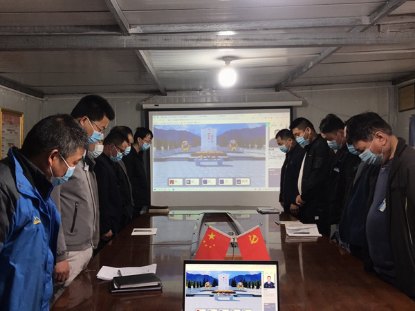 陜煤建設(shè)澄合分公司開展“清明寄哀思 尋先烈足跡”主題活動(dòng)