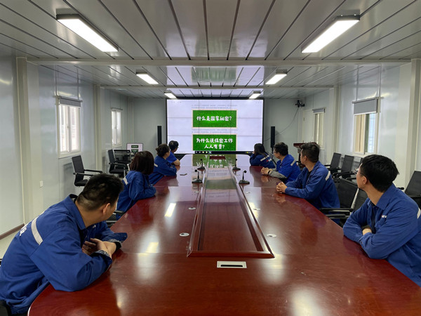 陜煤建設(shè)渭南分公司第十一項(xiàng)目部開展保密宣傳教育活動