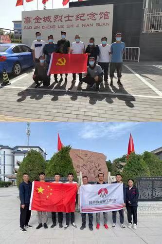陜煤建設西北分公司張掖項目部開展“走進革命圣地，踏尋紅色足跡”主題黨日活動