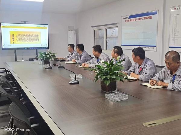 陜煤建設(shè)銅煤公司:第五項(xiàng)目部以迎接黨的二十大為主線(xiàn)精心組織開(kāi)展主題教育實(shí)踐活動(dòng)