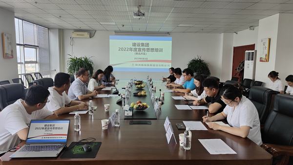 發(fā)動(dòng)培訓(xùn)“新引擎” 為宣傳工作“換擋提速”