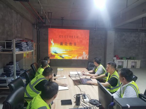 陜煤建設(shè)銅煤公司基層黨支部開展系列教育專項(xiàng)活動筑牢黨風(fēng)廉政“防火墻”