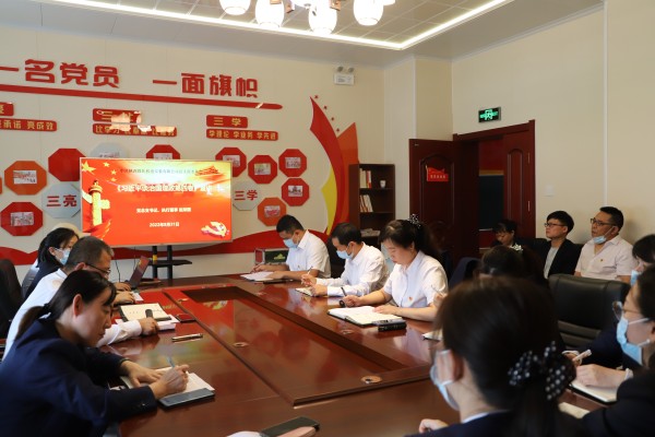 陜煤建設(shè)機電安裝公司各黨支部開展節(jié)前廉政教育