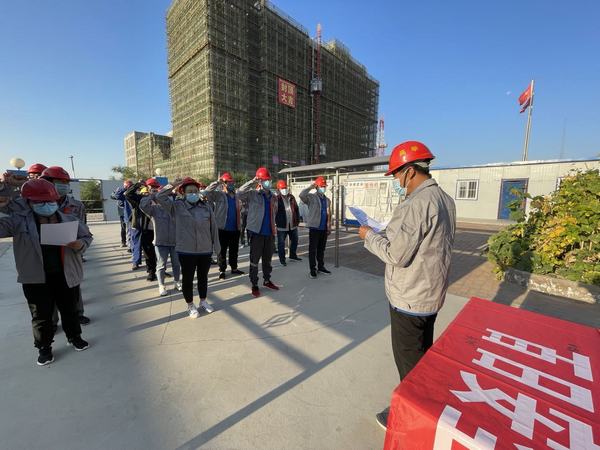 陜煤建設(shè)韓城分公司土建九項(xiàng)目部“三舉措”推動主題黨日助力安全生產(chǎn)