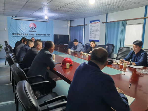 楊讓順在陜煤建設(shè)王峰項(xiàng)目檢查指導(dǎo)工作