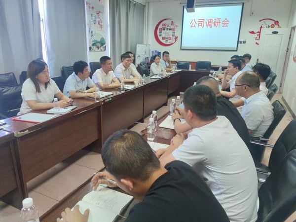 陜煤建設(shè)洗選煤運營公司：以“為民情懷”加熱“民生溫度”