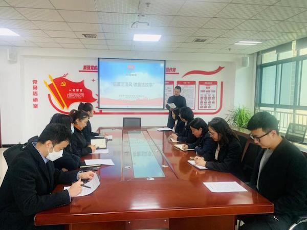 陜煤建設綠宇公司：“三個一”廉政套餐 筑牢節(jié)前廉潔自律防線