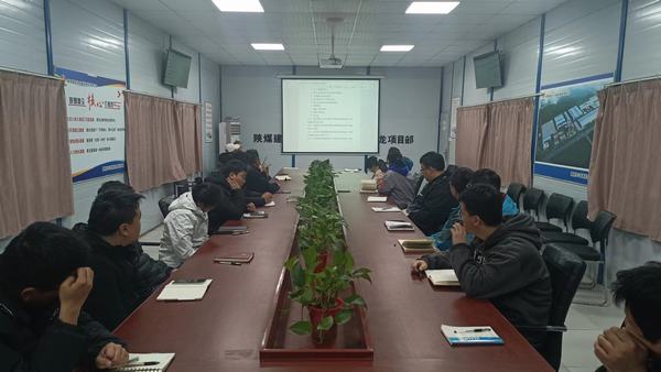 陜煤建設(shè)渭南分公司南京金龍項(xiàng)目部多舉措確?！皻q末年初”信訪工作穩(wěn)定