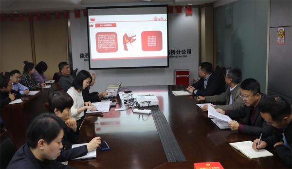 陜煤建設(shè)路橋分公司：“學(xué)考”結(jié)合，讓黨的二十大精神“聲”入人心