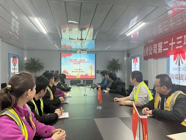 陜煤建設(shè)銅煤公司：“三步走”階梯式推進(jìn)作風(fēng)建設(shè)取得實效