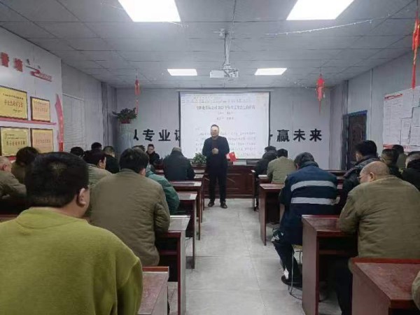 陜煤建設(shè)機(jī)電安裝公司陜北黨支部上好廉政第一課