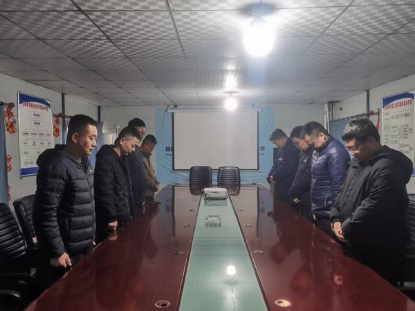 陜煤建設礦建二公司開展清明節(jié)系列活動