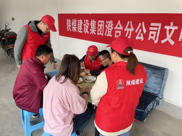 陜煤建設(shè)澄合分公司教育實踐活動興起文明餐桌風(fēng)