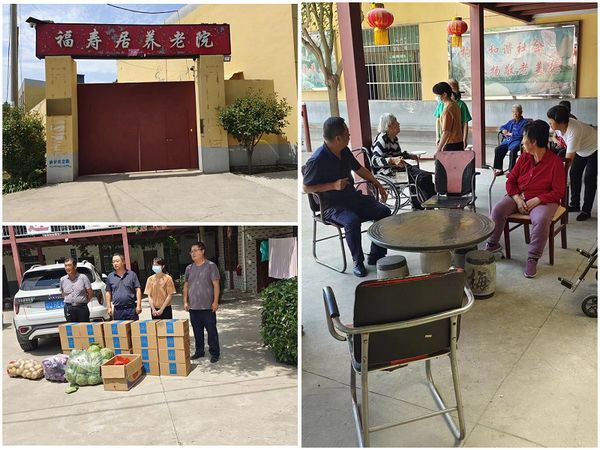 陜煤建設(shè)天工公司秦漢智康云谷項(xiàng)目部：“慰問(wèn)老人、弘揚(yáng)美德”走進(jìn)養(yǎng)老院