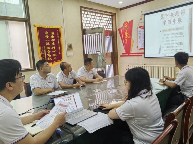 陜煤建設(shè)韓城分公司：以實(shí)際行動(dòng)踐行中國(guó)共產(chǎn)主義青年團(tuán)第十九次會(huì)議精神